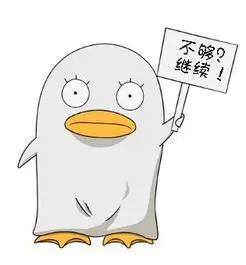 导演 安东尼·福奎阿